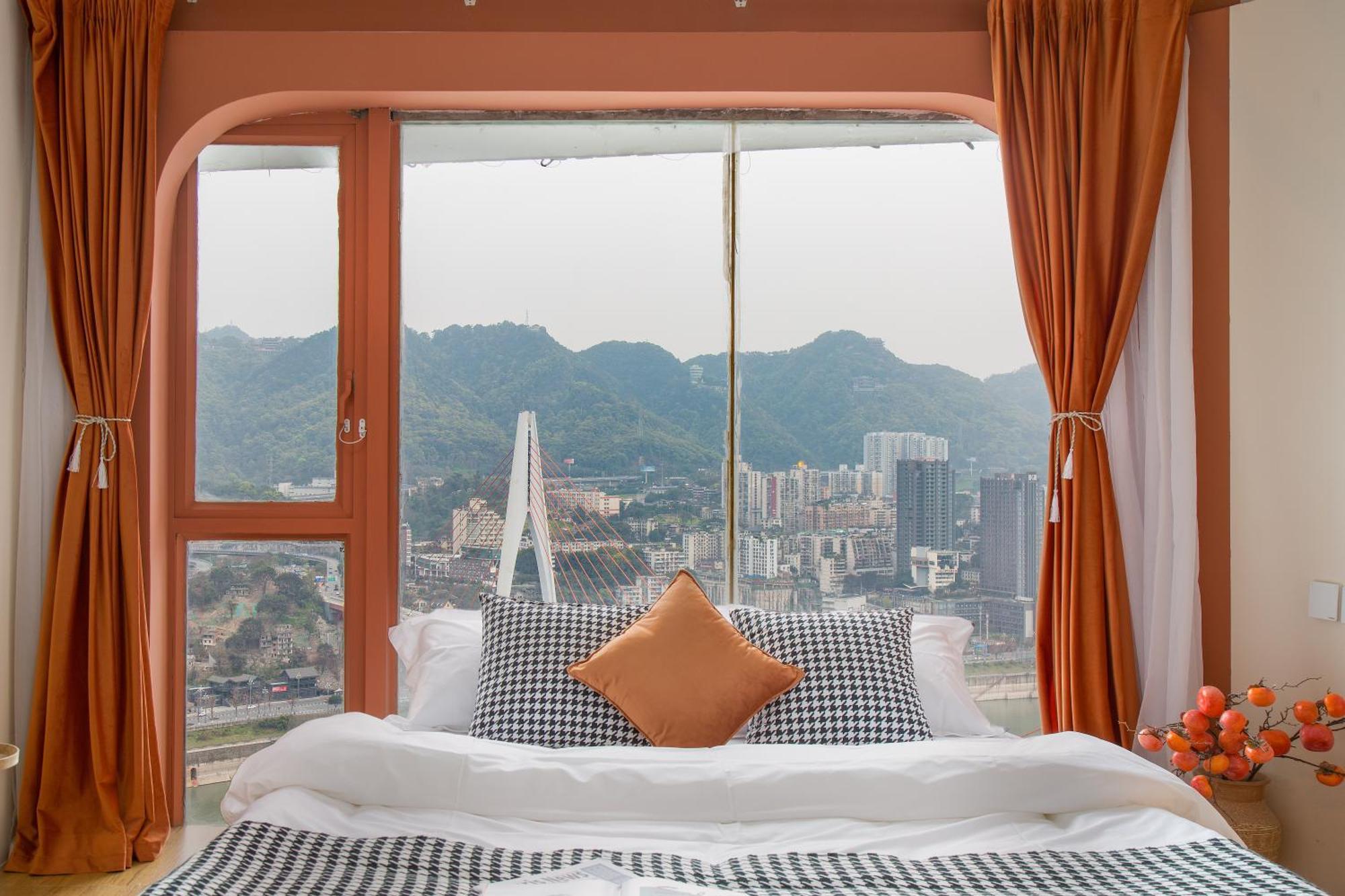 King'Slandind Bnb Chongqing Exterior photo